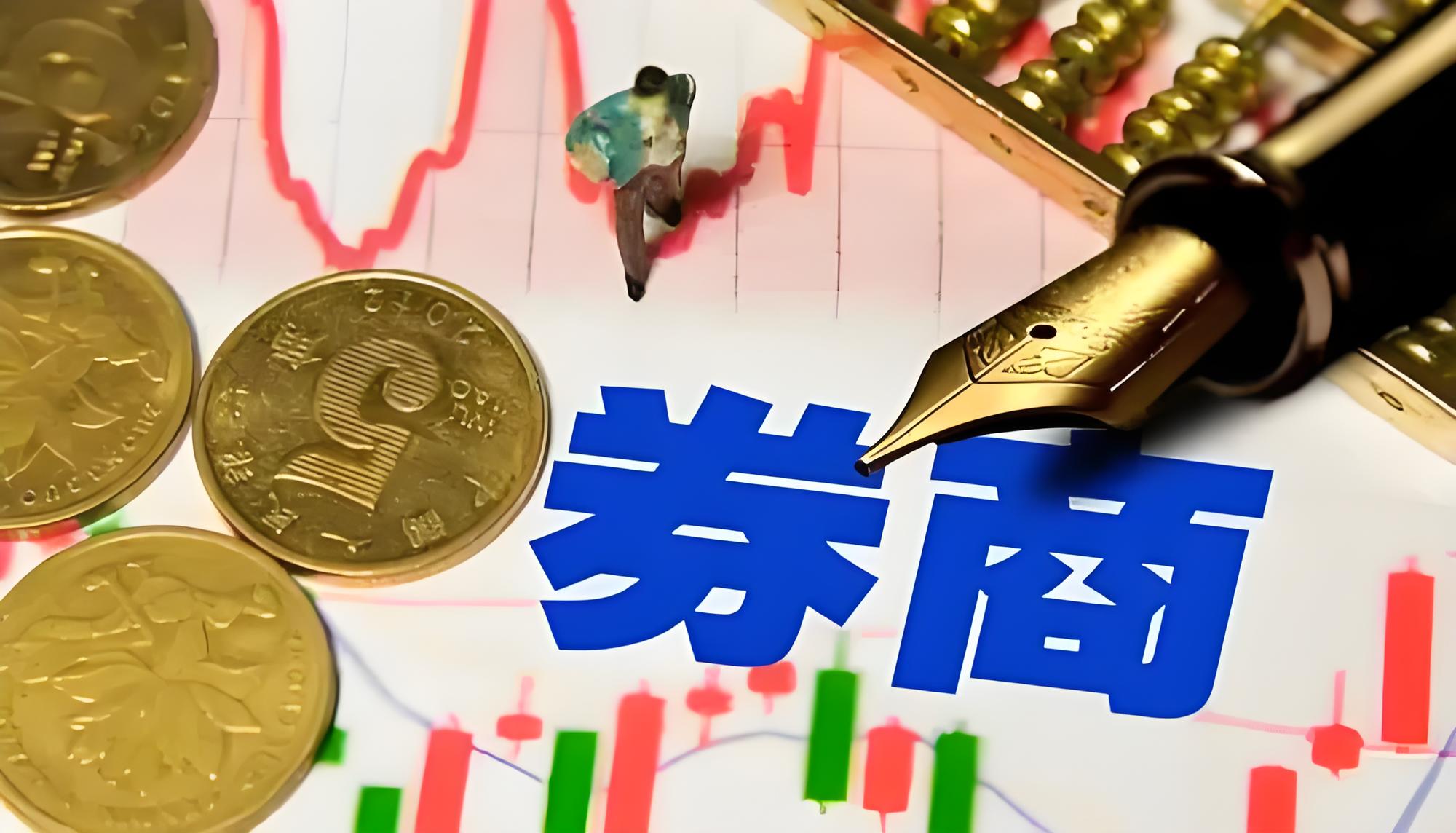 十大配资推荐 最不受欢迎ETF：9月3日南方中证1000ETF遭资金净赎回8.53亿元，易方达创业板ETF遭净赎回6.39亿元（附名单）
