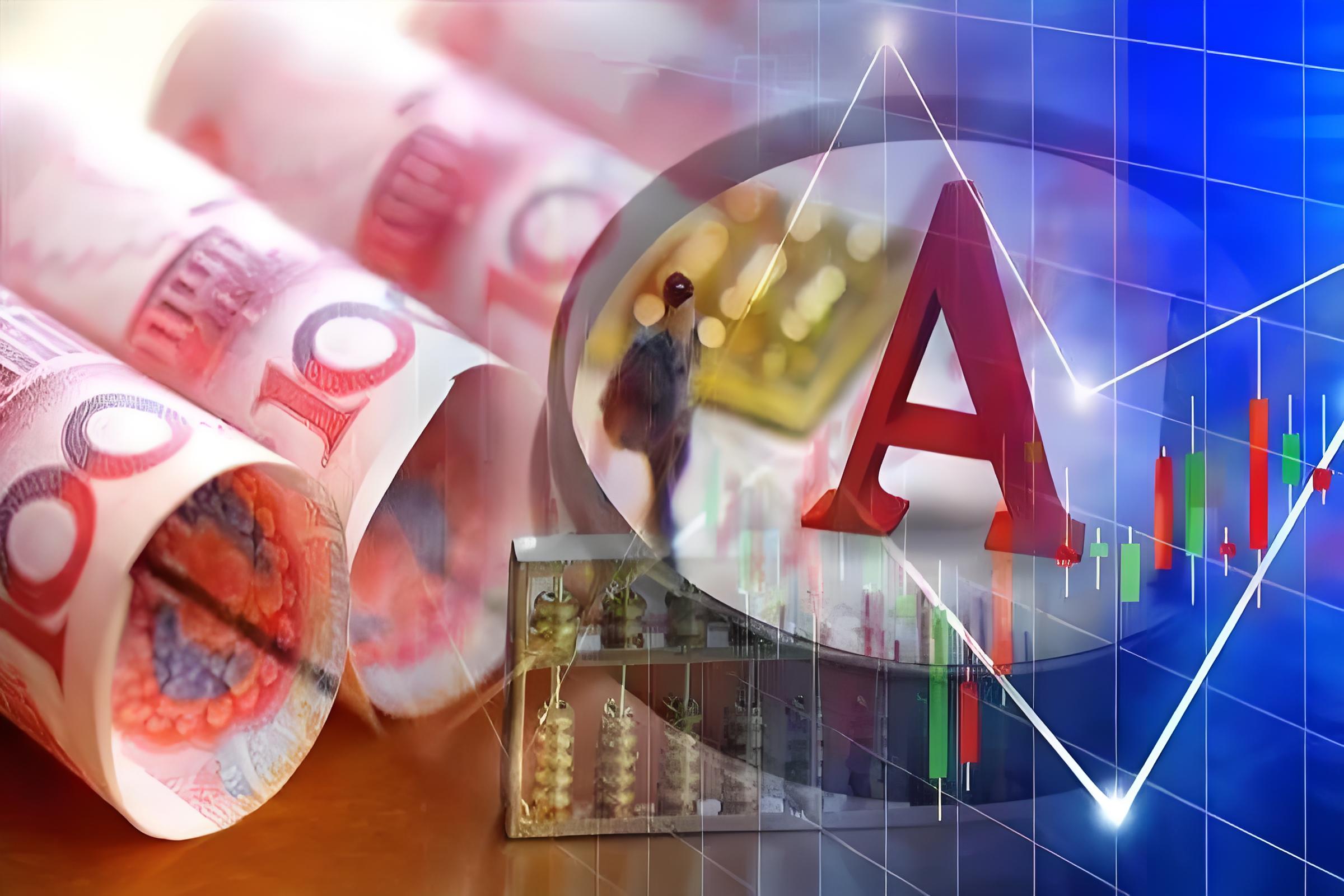 股票配资网大全 最受青睐ETF：9月3日易方达沪深300ETF获得净申购16.62亿元，华夏沪深300ETF获资金净申购11.26亿元（榜单）