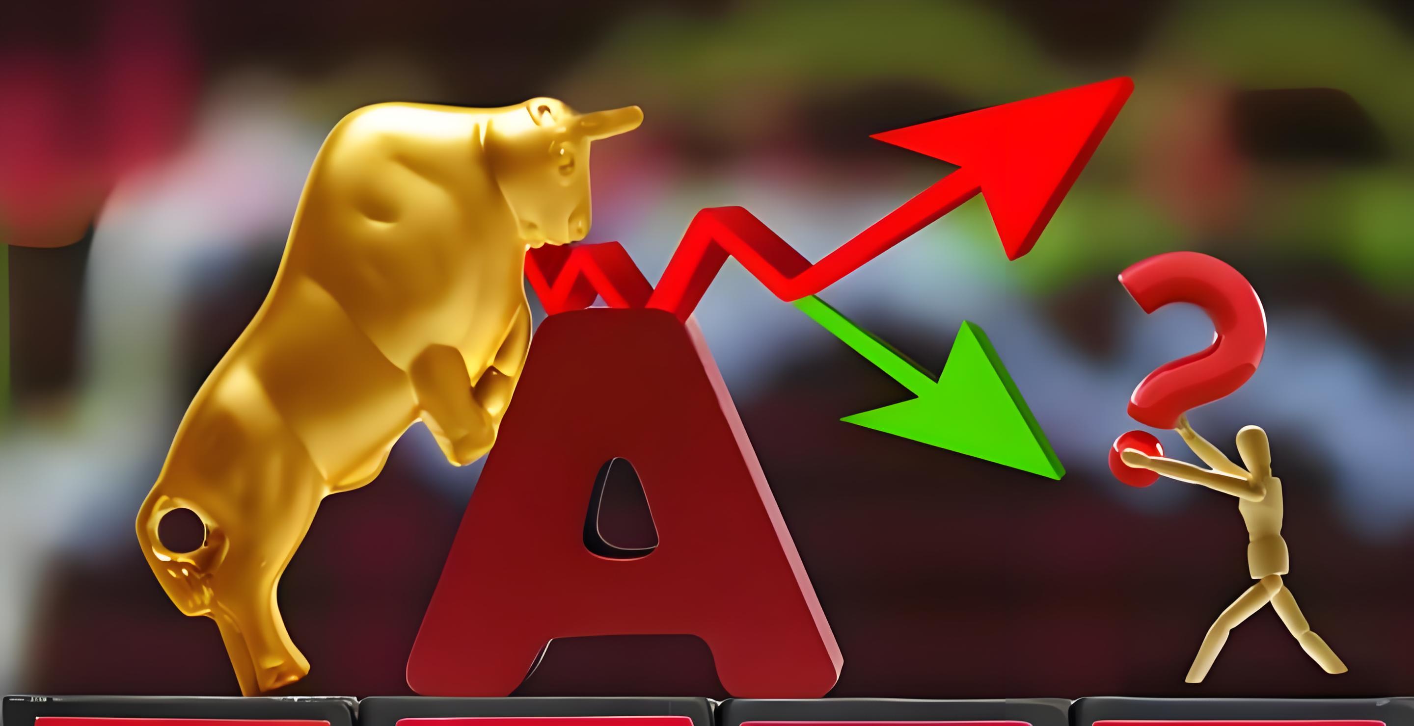 配资平台推荐 9月3日基金净值：建信恒久价值混合最新净值0.8151，跌0.32%