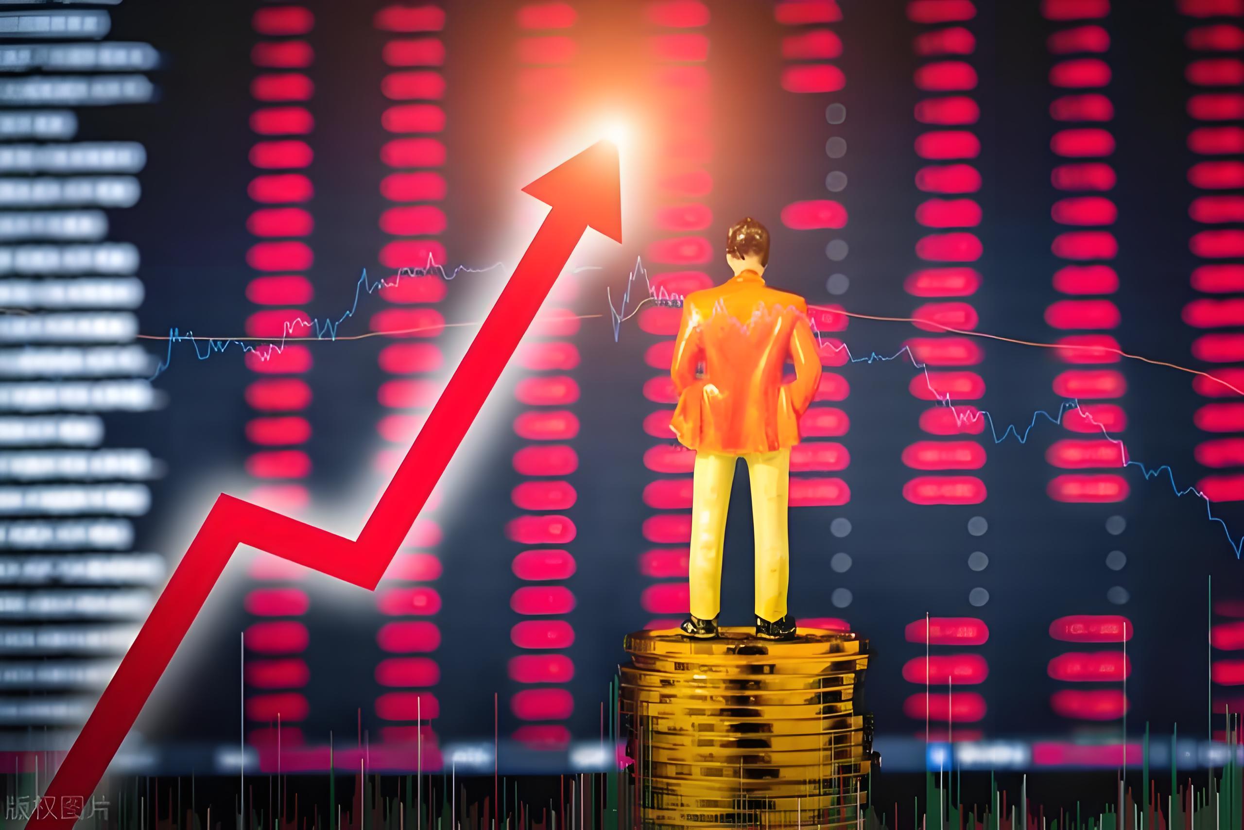 股票杠杆网站开户 9月2日基金净值：信澳瑞享利率债A最新净值1.0431，涨0.14%